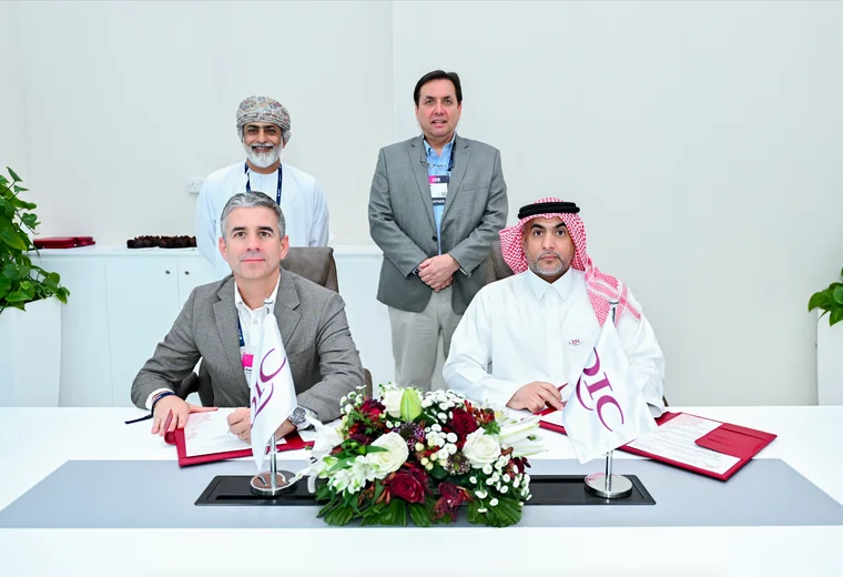 Gangkhar and Qatar Insurance Group Sign a Memorandum of Understanding